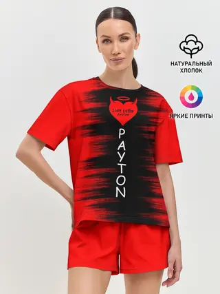 Женская пижама с шортами / Payton