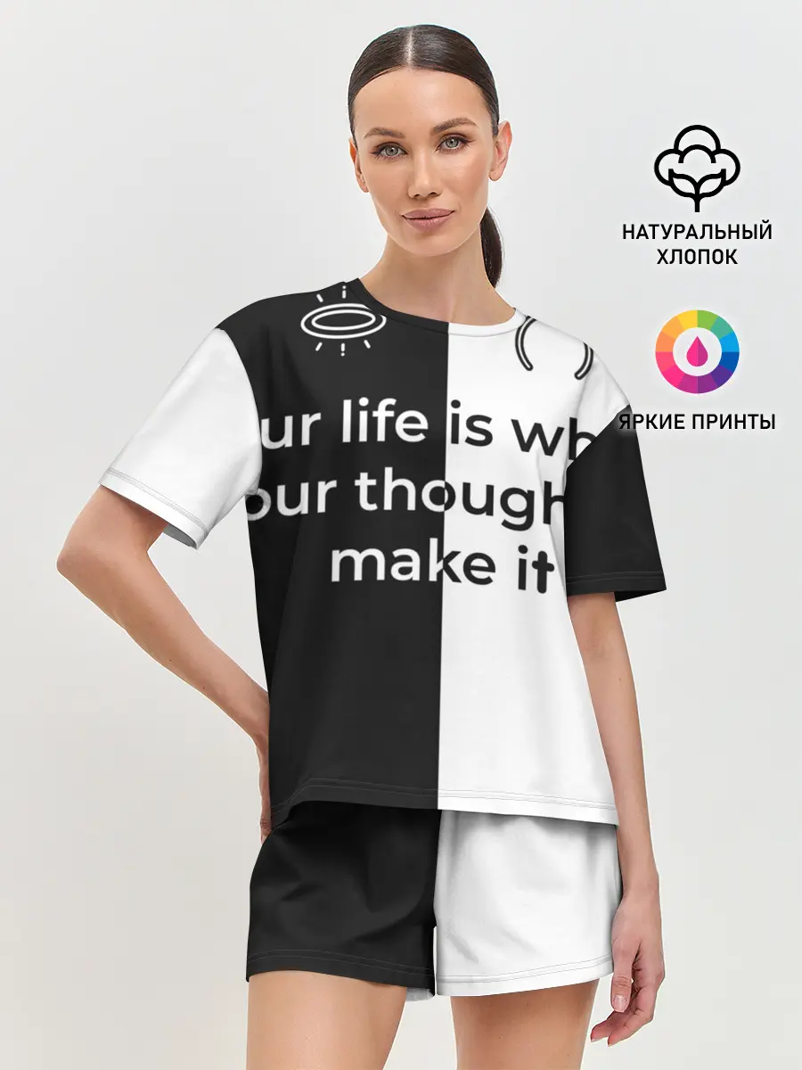 Женская пижама с шортами / Our life