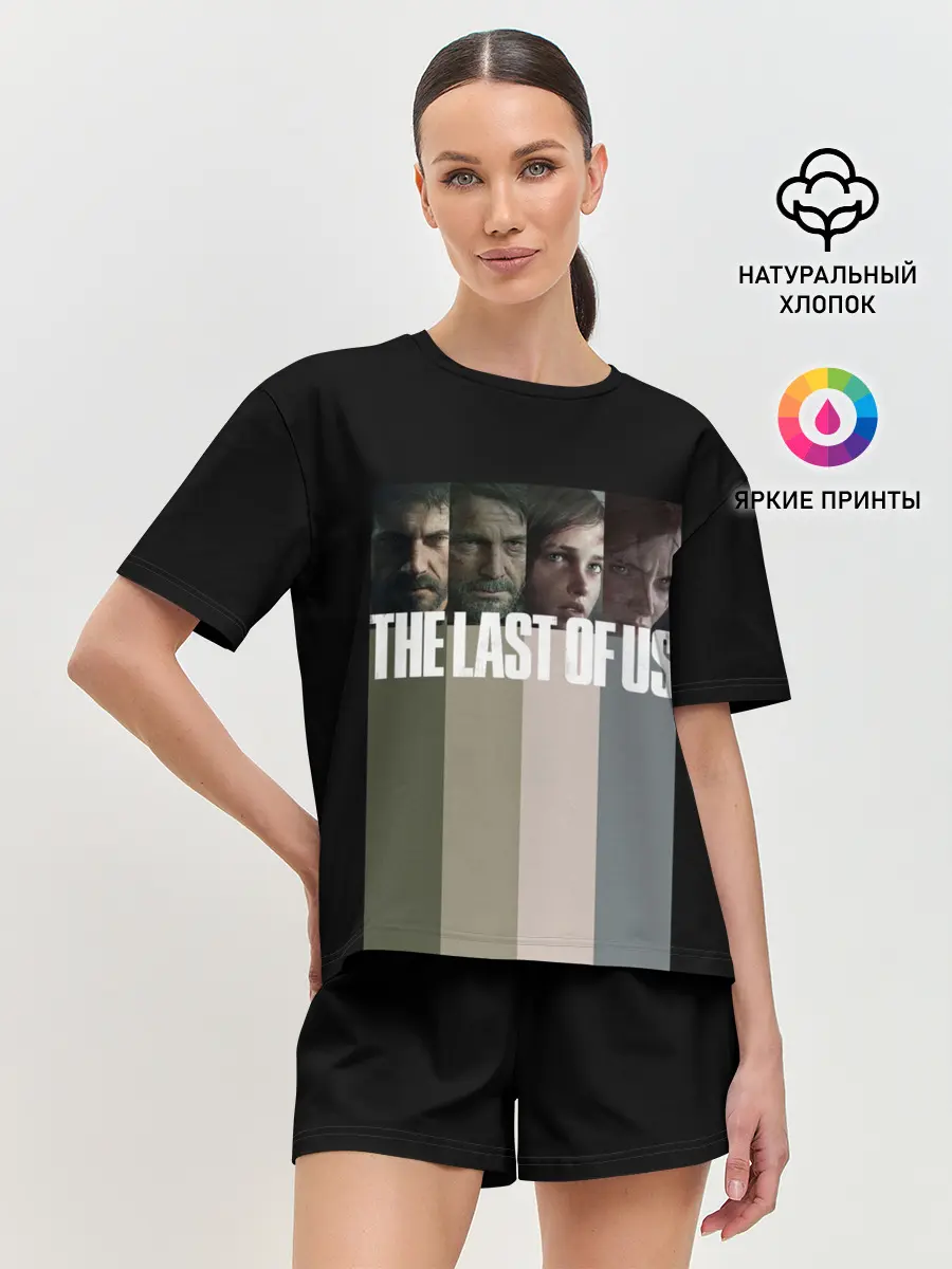 Женская пижама с шортами / The last of us