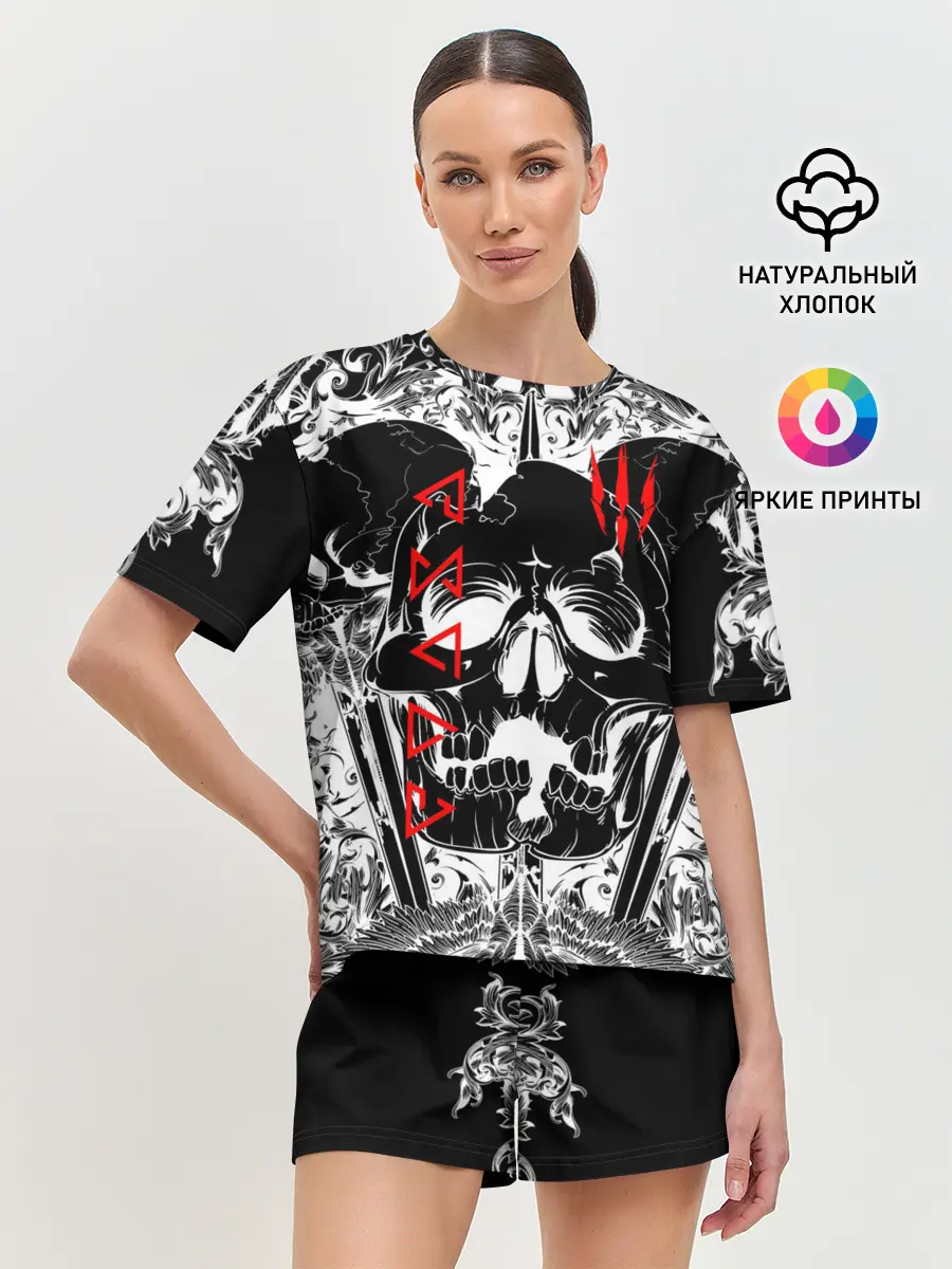 Женская пижама с шортами / The Witcher