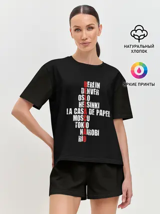 Женская пижама с шортами / БУМАЖНЫЙ ДОМ