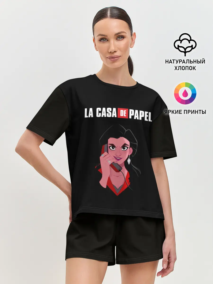 Женская пижама с шортами / БУМАЖНЫЙ ДОМ