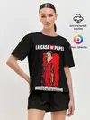 Женская пижама с шортами / БУМАЖНЫЙ ДОМ