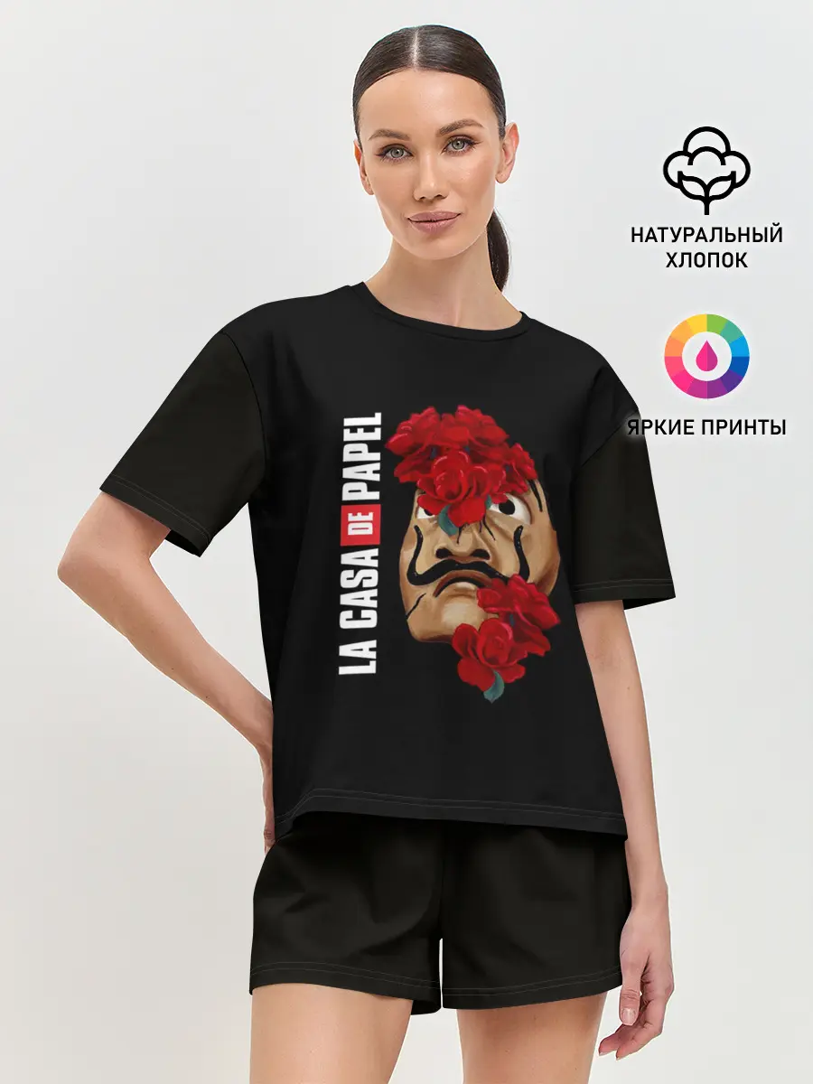 Женская пижама с шортами / БУМАЖНЫЙ ДОМ
