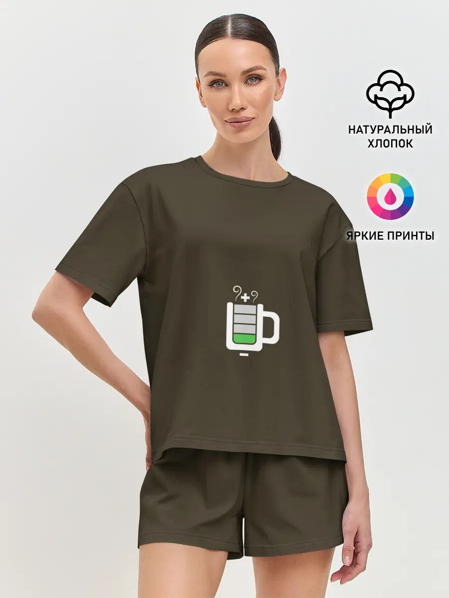 Женская пижама с шортами / Батарейка заряд чашка кофе