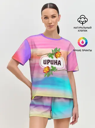 Женская пижама с шортами / Ирина