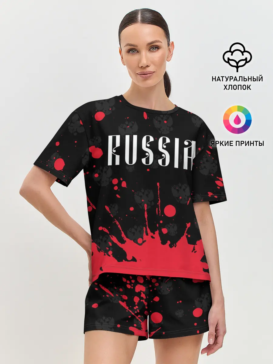 Женская пижама с шортами / RUSSIA / РОССИЯ