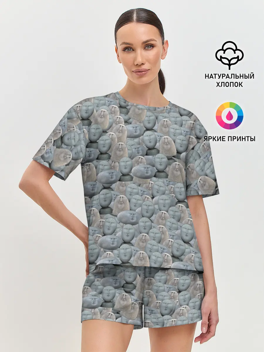 Женская пижама с шортами / Каменные лица 3D МЕМ 2020