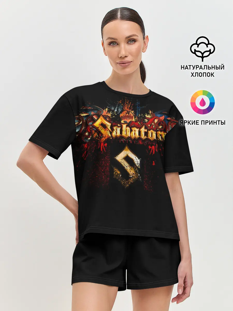 Женская пижама с шортами / Sabaton.