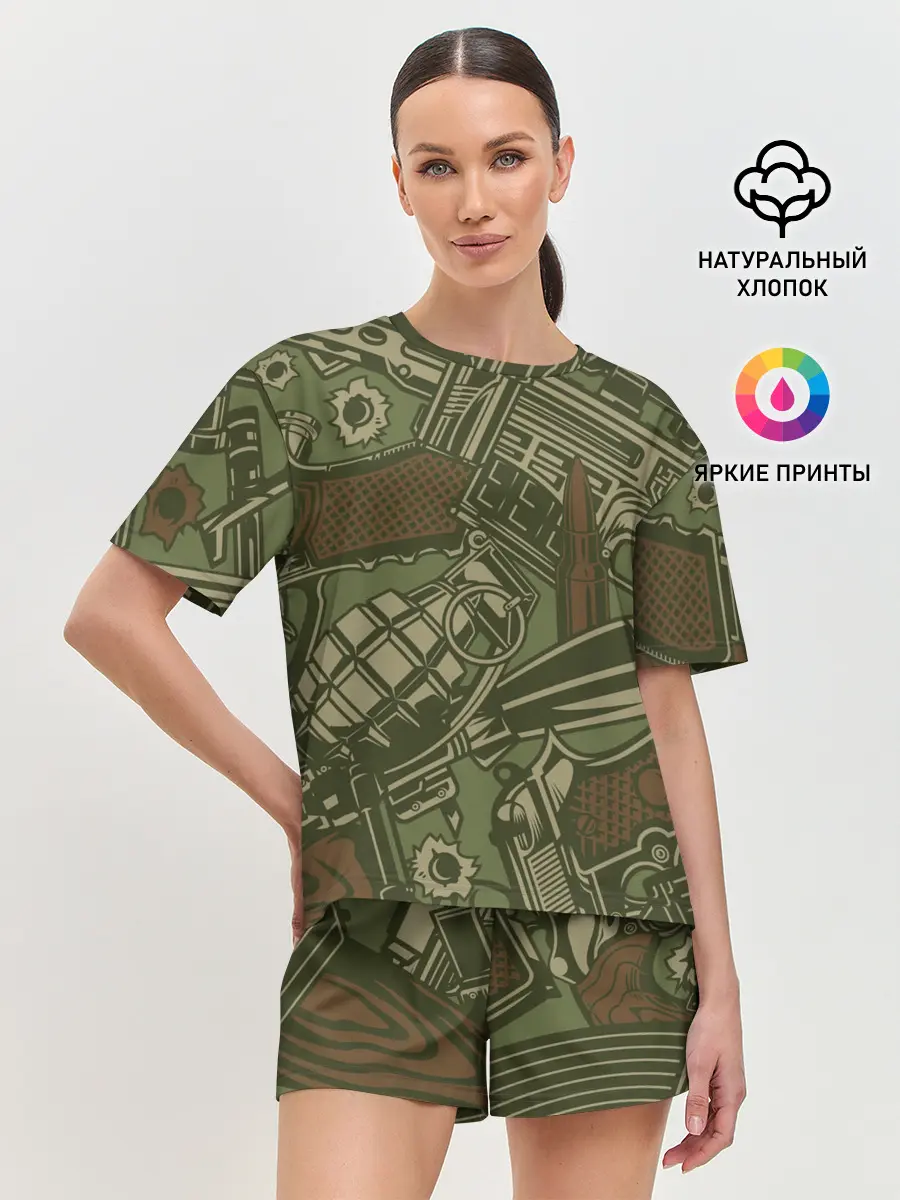 Женская пижама с шортами / Военный инвентарь | Military equipment