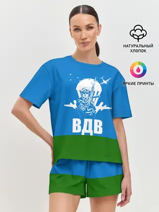 Женская пижама с шортами / ВДВ