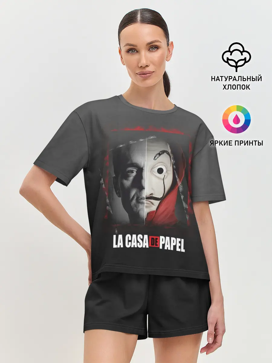 Женская пижама с шортами / Бумажный дом
