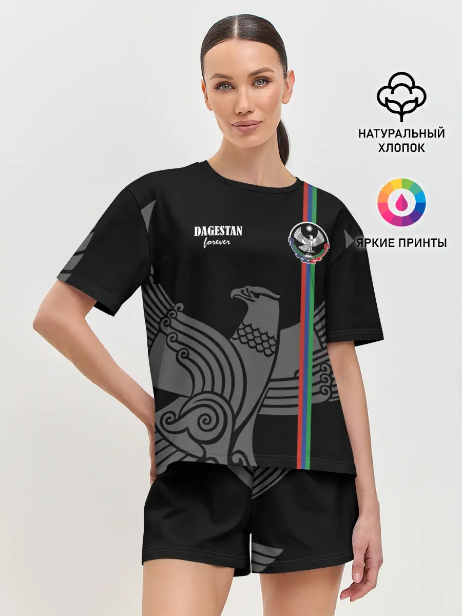 Женская пижама с шортами / Dagestan forever