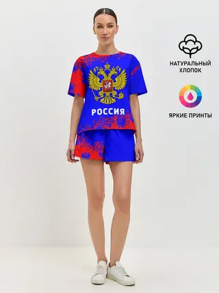 Женская пижама с шортами / РОССИЯ / RUSSIA