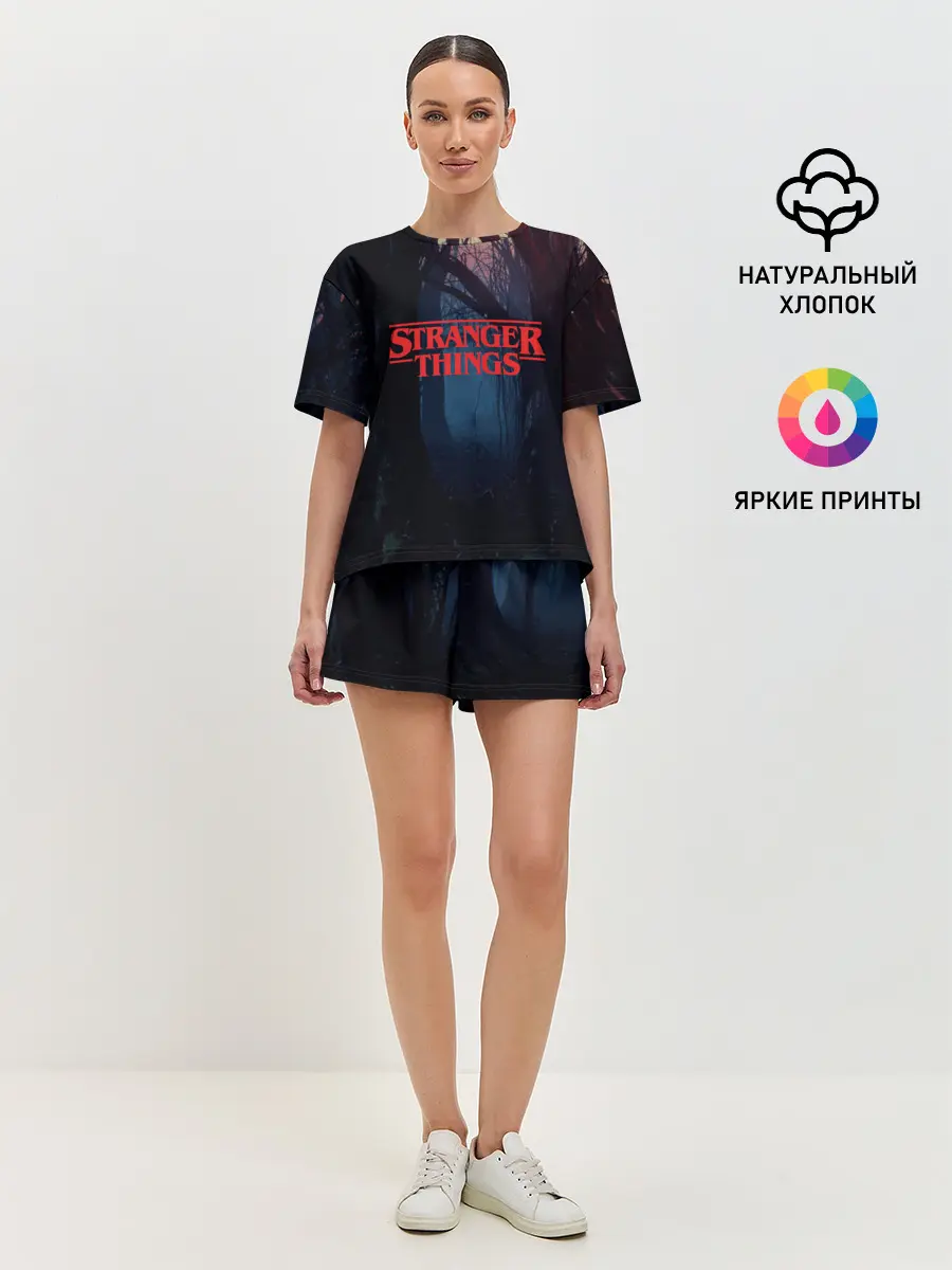 Женская пижама с шортами / Очень странные дела