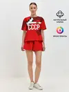 Женская пижама с шортами / Форма сборной по футболу 1991