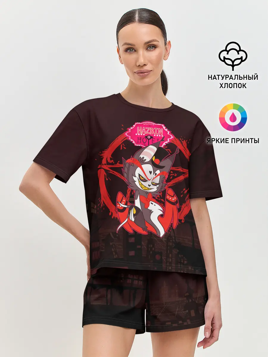Женская пижама с шортами / Отель Хазбин - Хаск