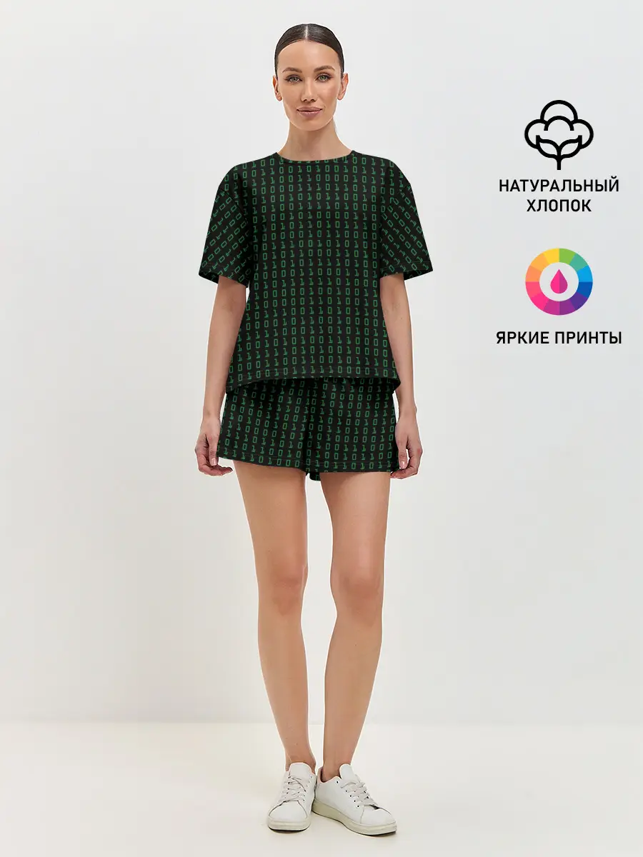 Женская пижама с шортами / Бинарный код