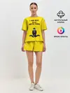 Женская пижама с шортами / МНЕ ЭТО НЕ НРАВИТСЯ