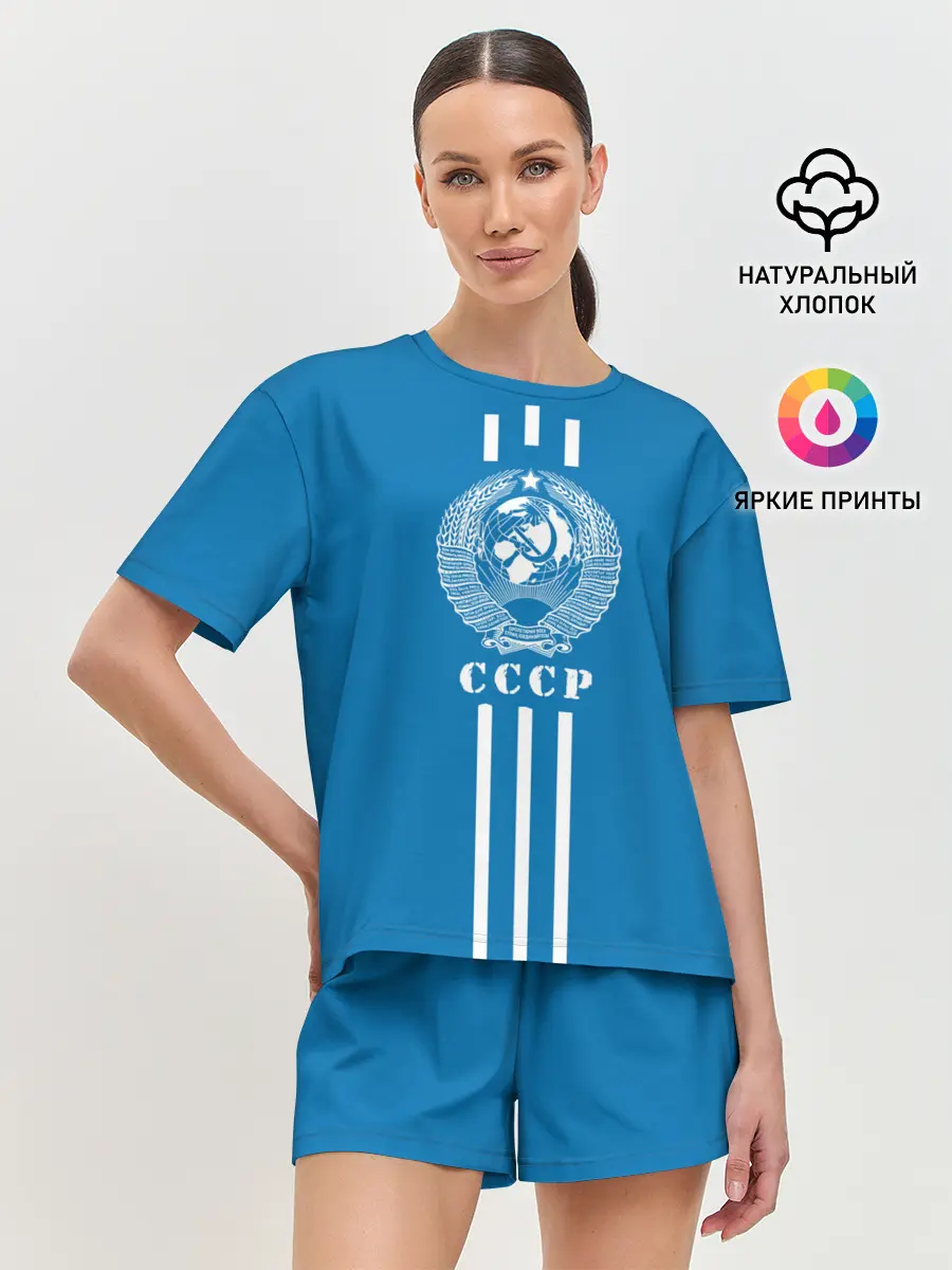 Женская пижама с шортами / СССР