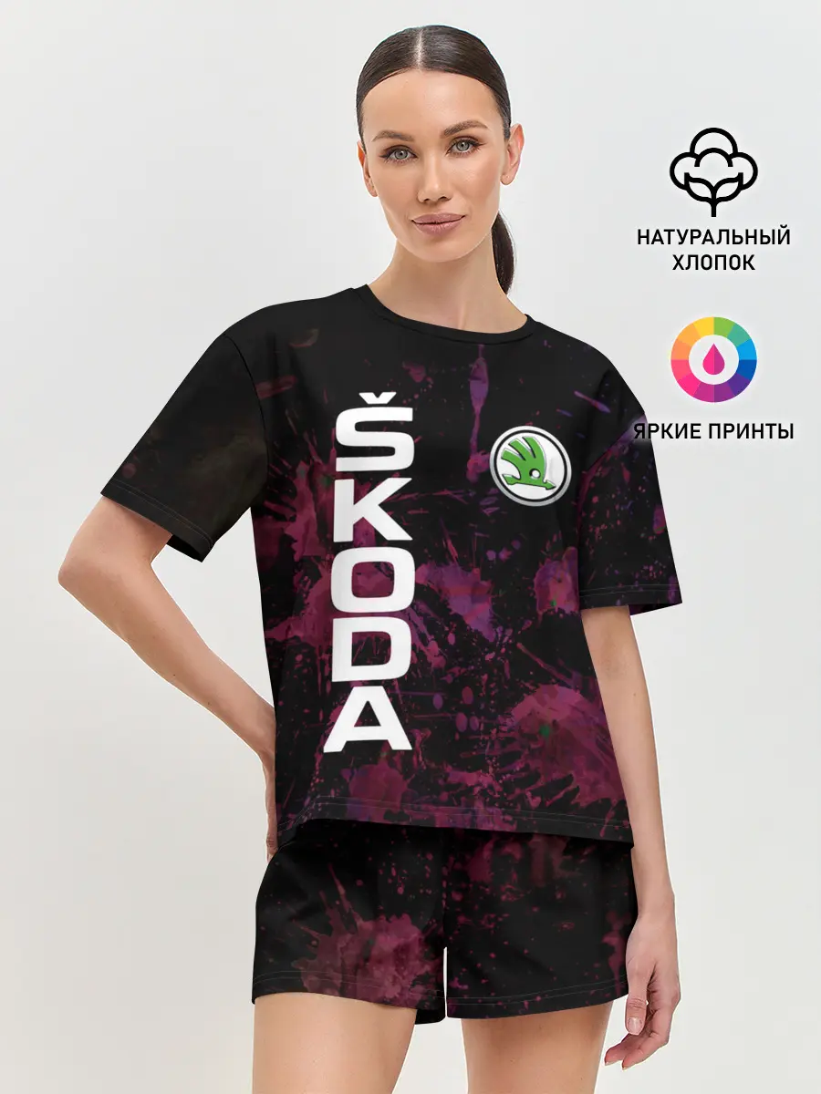 Женская пижама с шортами / Шкода