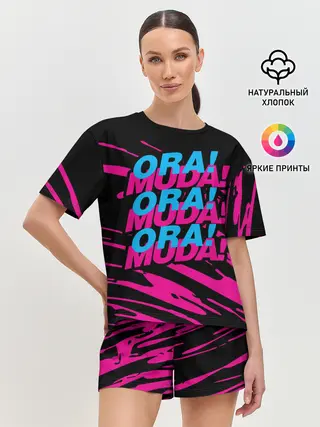 Женская пижама с шортами / Ора Муда линии