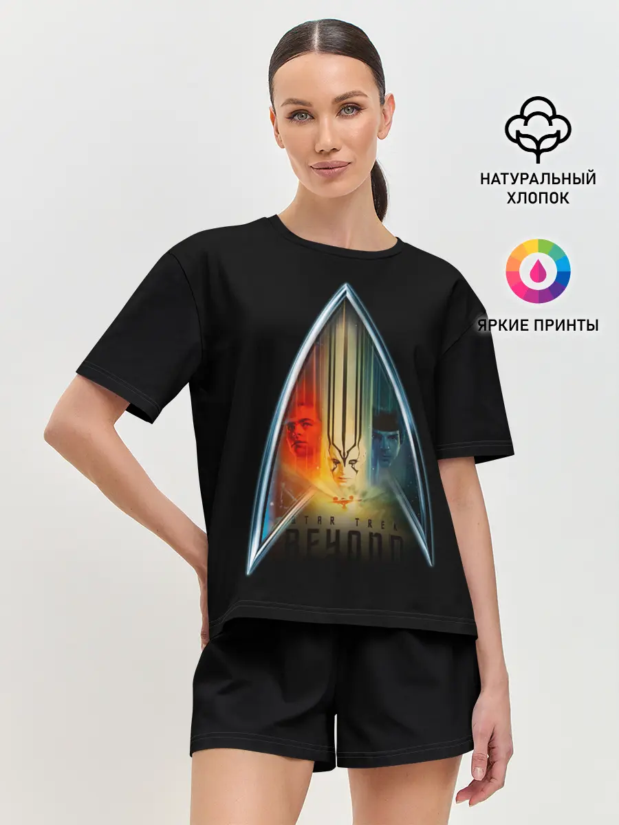 Женская пижама с шортами / Звездный путь