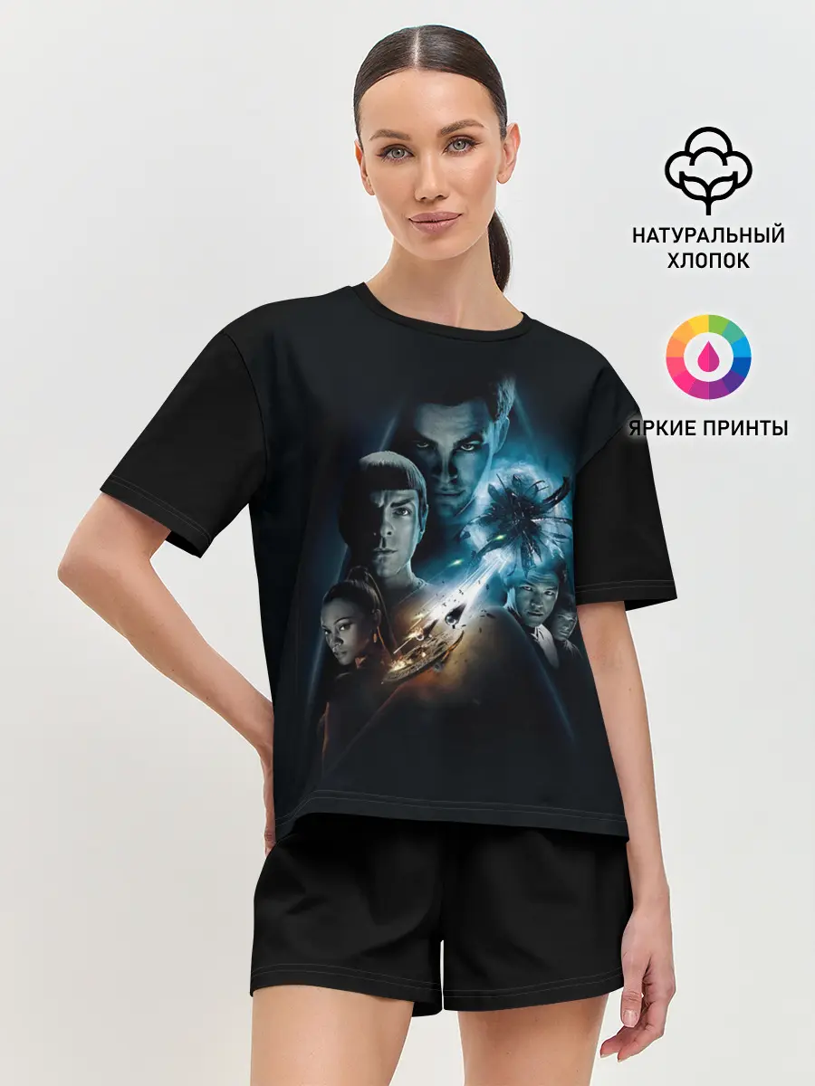 Женская пижама с шортами / Star Trek