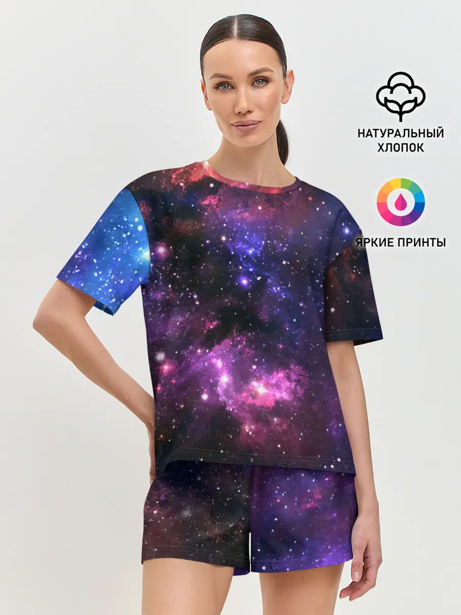 Женская пижама с шортами / Космическое небо