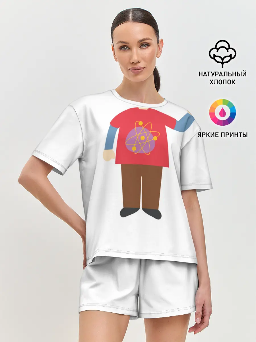 Женская пижама с шортами / Я - гик
