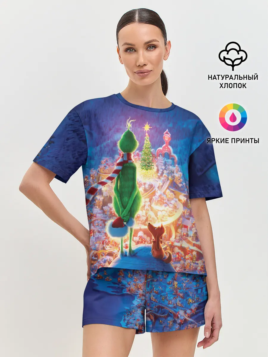 Женская пижама с шортами / Гринч похититель Рождества