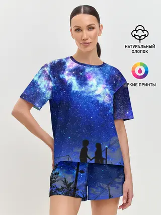 Женская пижама с шортами / Ночное Небо
