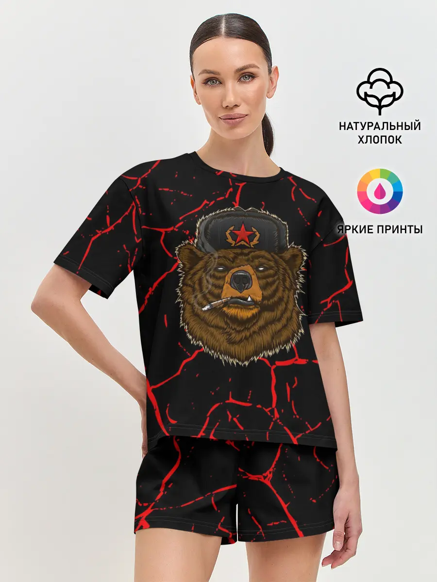 Женская пижама с шортами / Медведь | СССР
