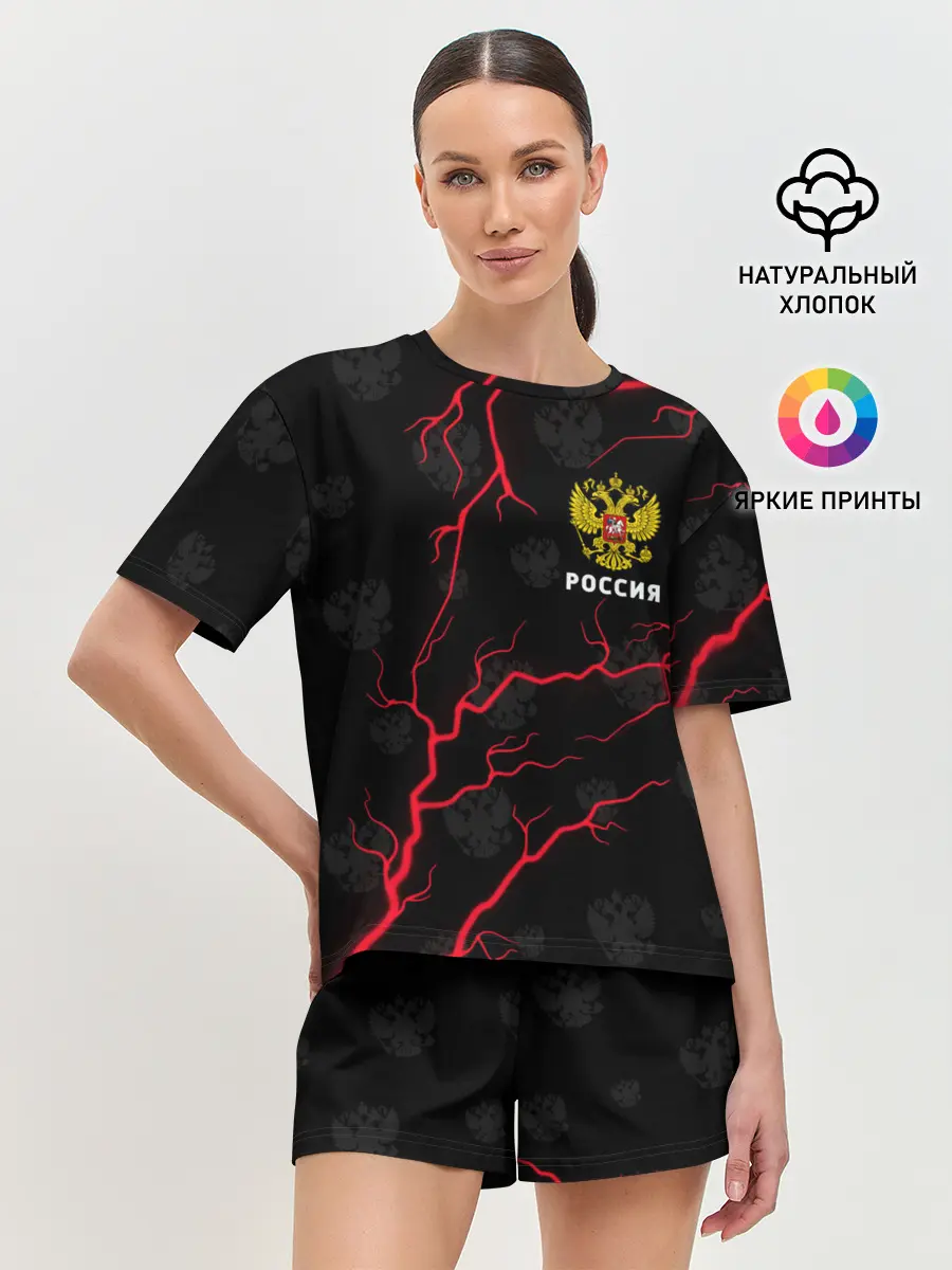 Женская пижама с шортами / РОССИЯ / RUSSIA