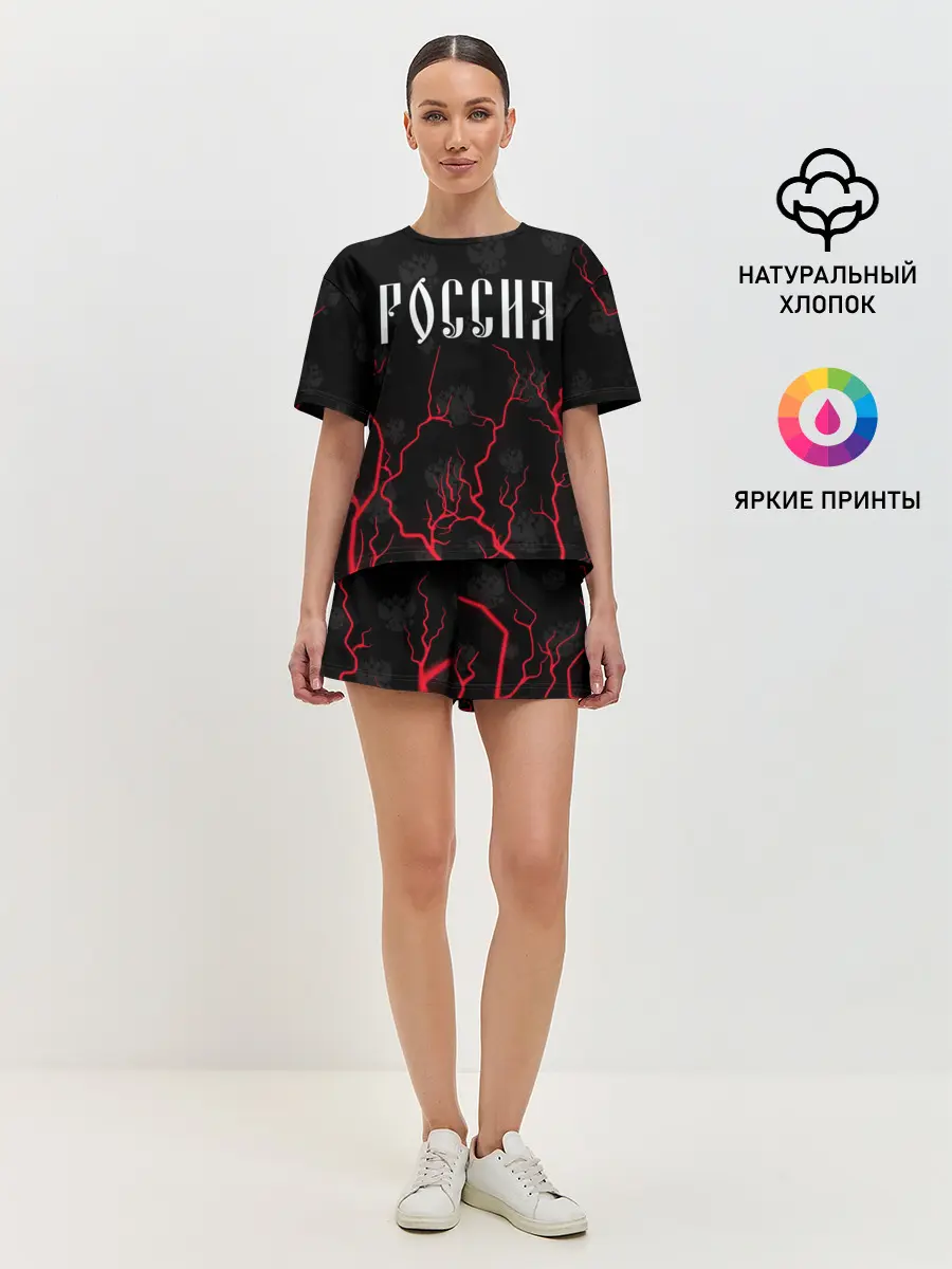 Женская пижама с шортами / РОССИЯ / RUSSIA