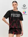 Женская пижама с шортами / РОССИЯ / RUSSIA