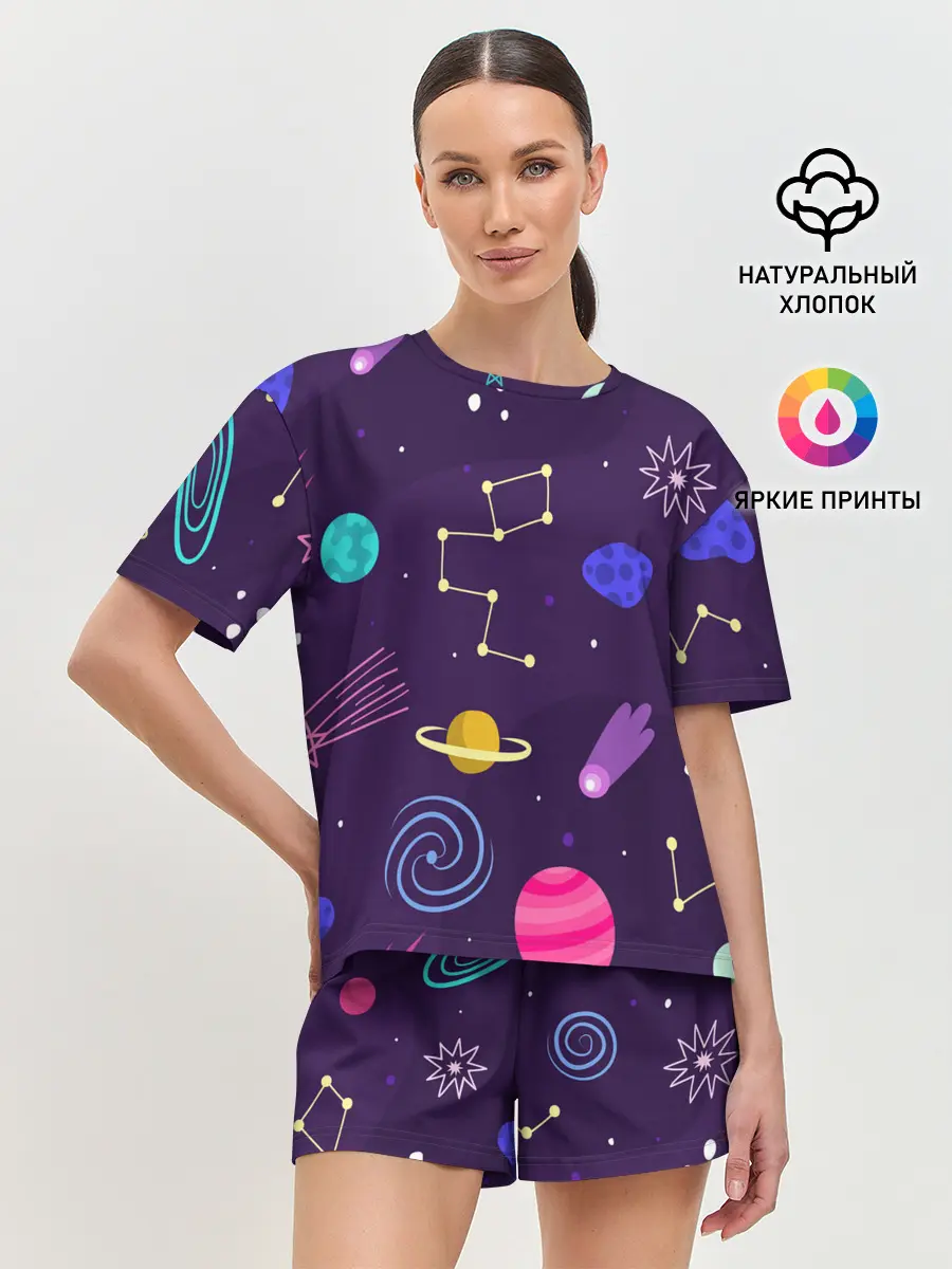 Женская пижама с шортами / Космический пейзаж