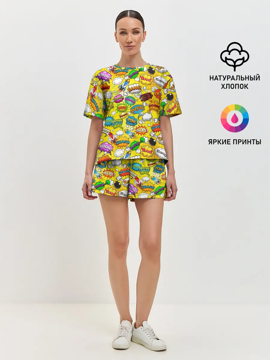 Женская пижама с шортами / Pop art