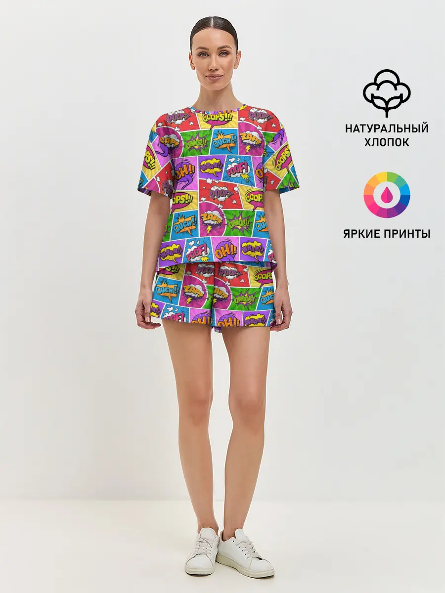 Женская пижама с шортами / Pop art