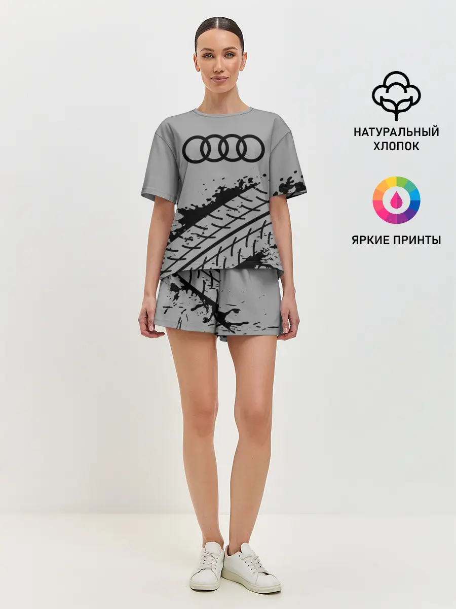 Женская пижама с шортами / AUDI / АУДИ