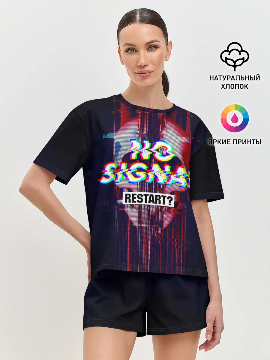 Женская пижама с шортами / Череп