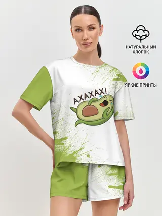 Женская пижама с шортами / Авокадо
