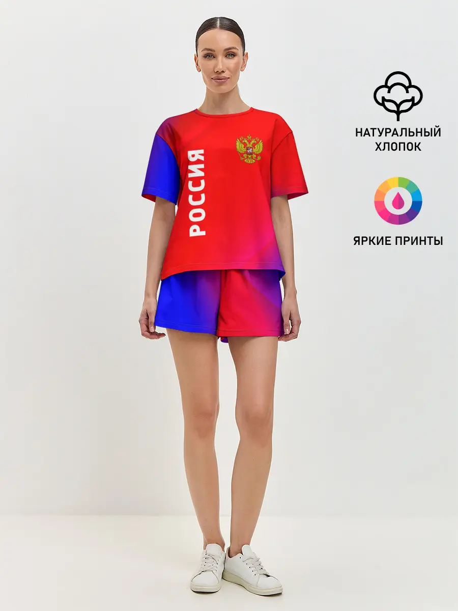 Женская пижама с шортами / РОССИЯ / RUSSIA