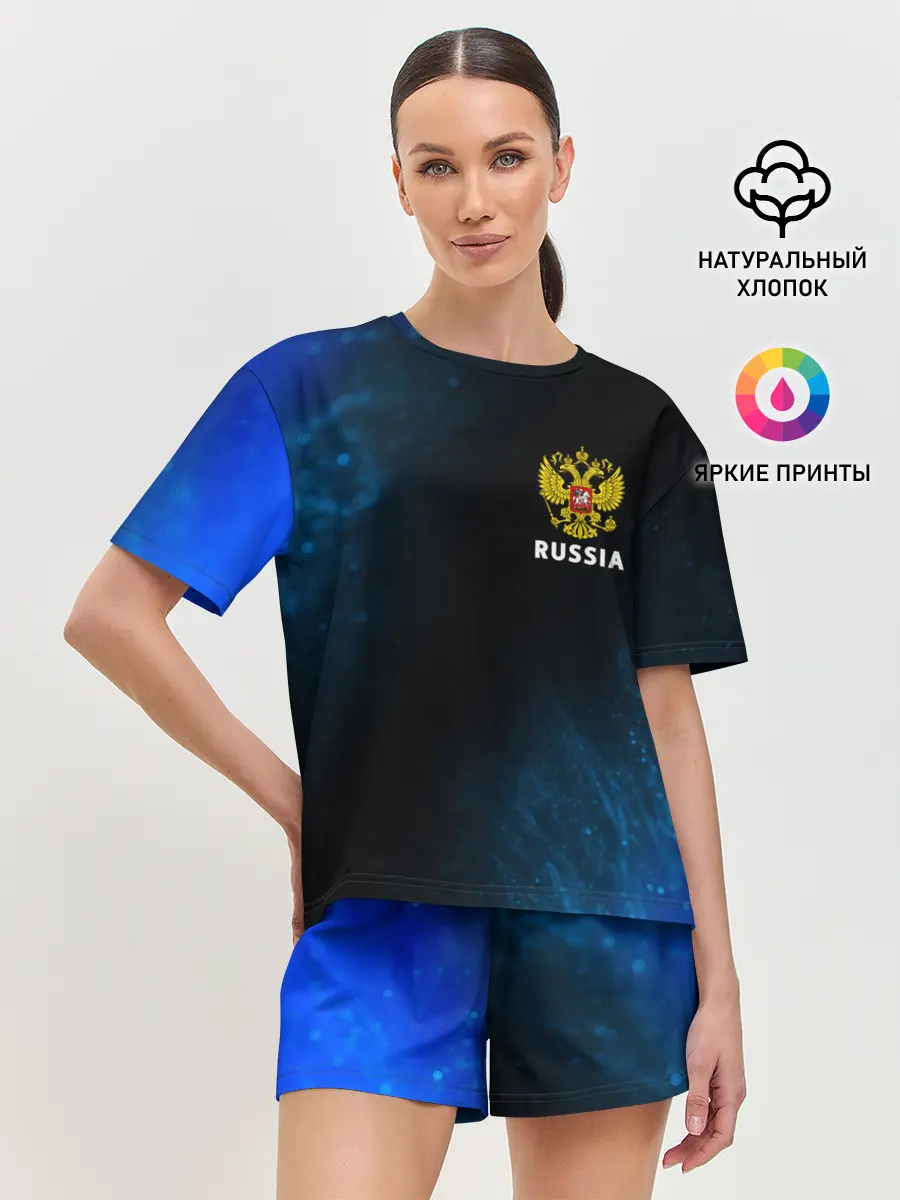 Женская пижама с шортами / RUSSIA / РОССИЯ