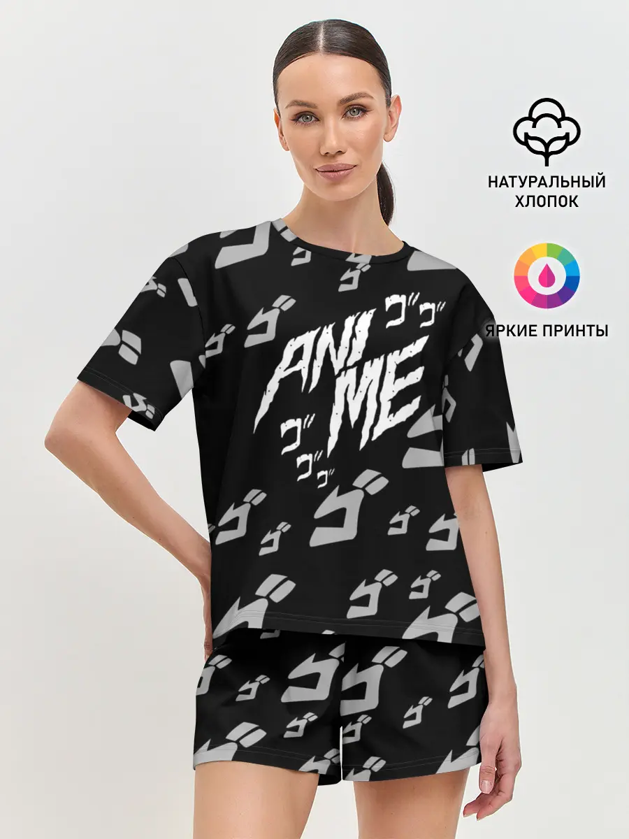 Женская пижама с шортами / JoJo Bizarre Adventure