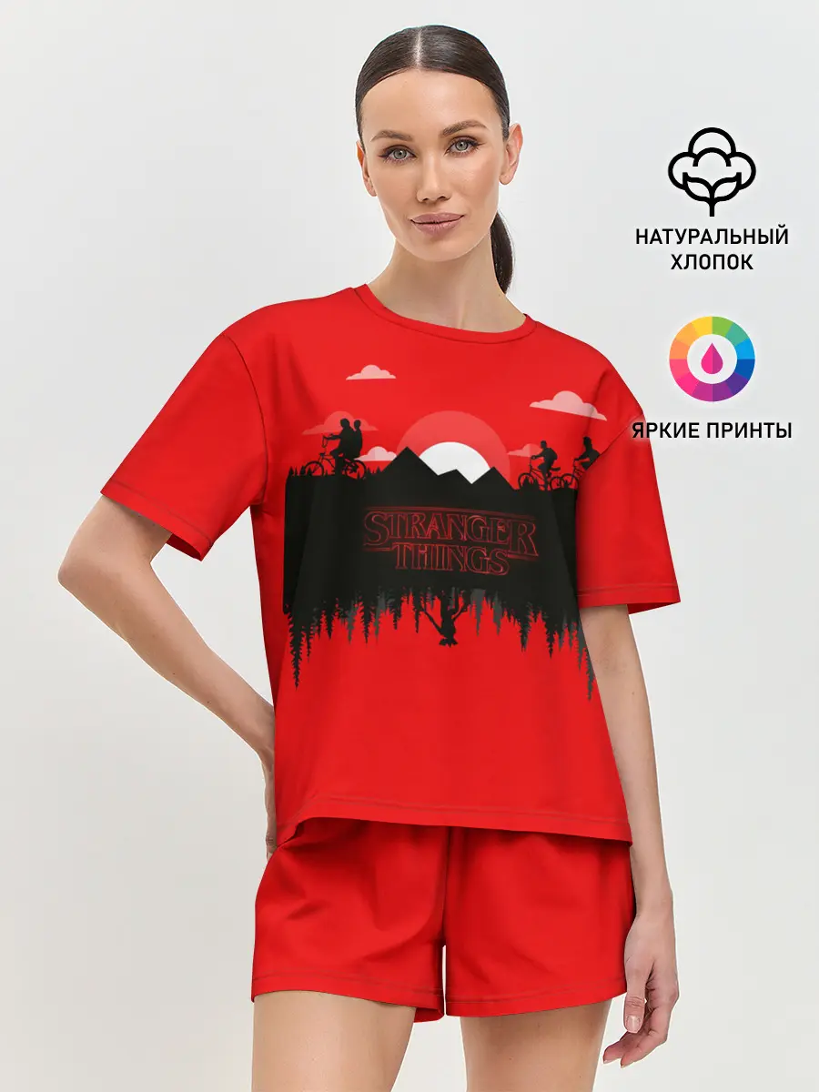 Женская пижама с шортами / Очень странные дела