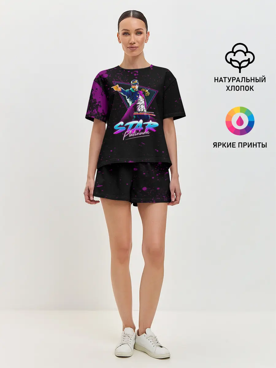 Женская пижама с шортами / Star Platinum