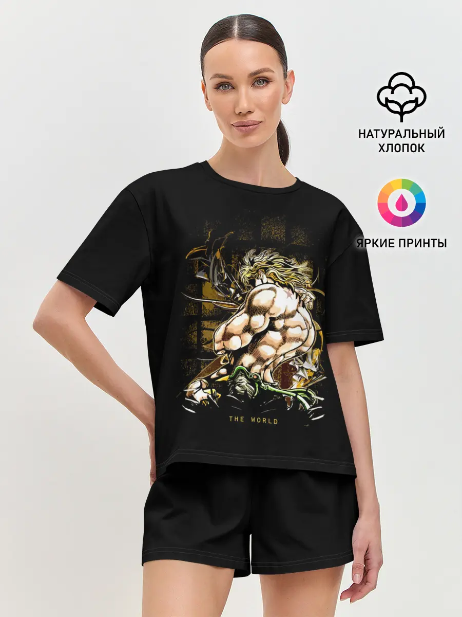 Женская пижама с шортами / Джонатан на черном