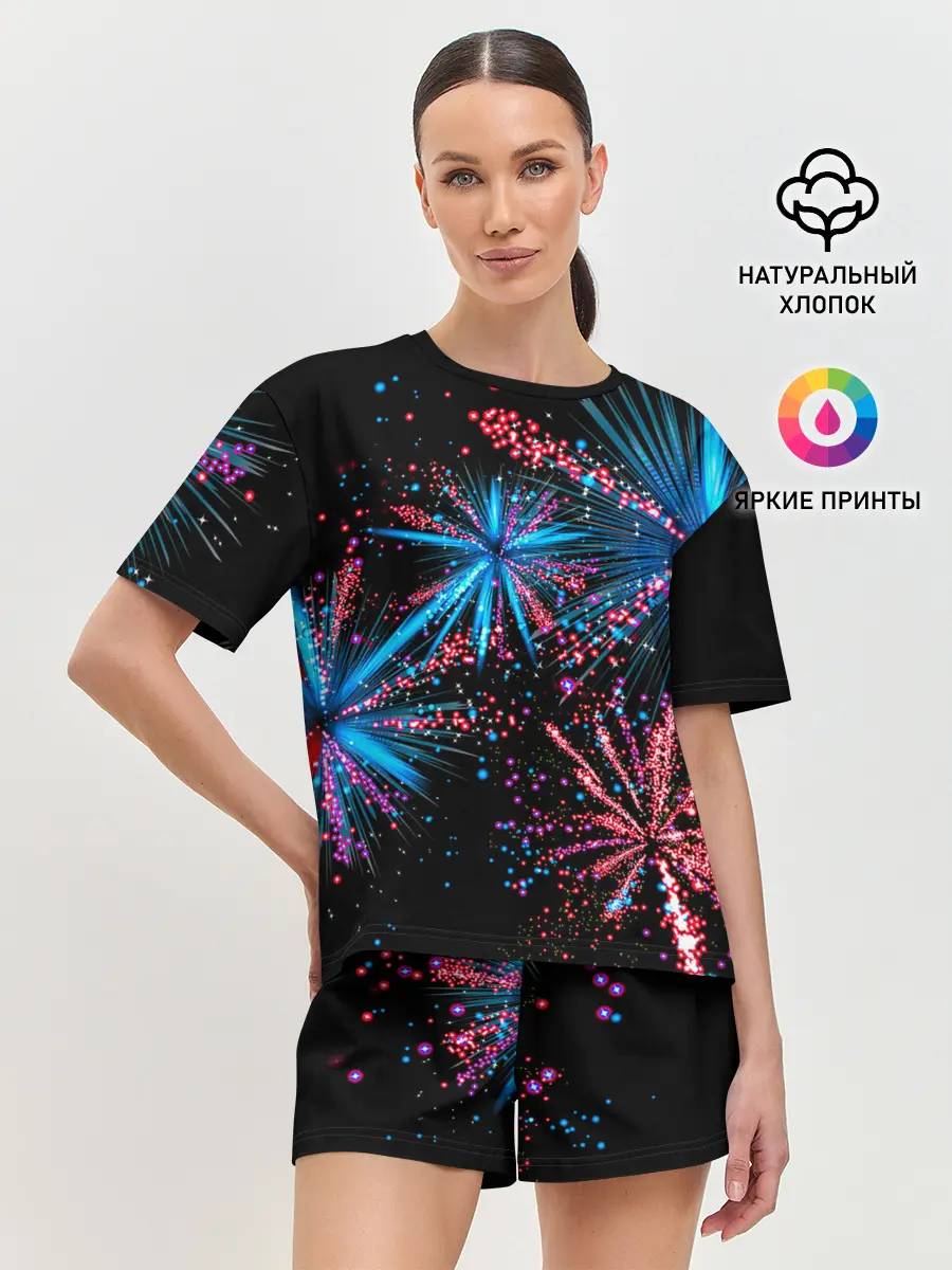 Женская пижама с шортами / Праздничный фейерверк