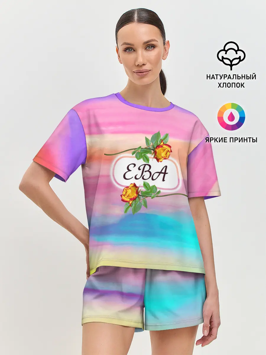 Женская пижама с шортами / Ева